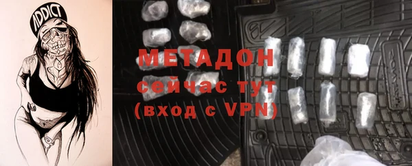 apvp Нязепетровск