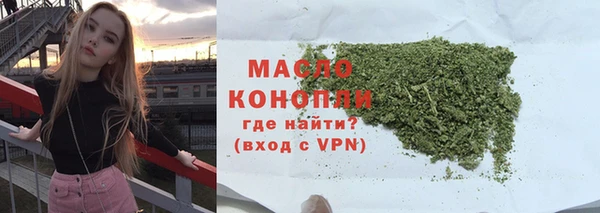 сатива Нягань
