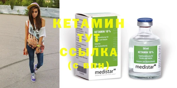 сатива Нягань