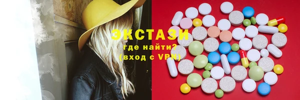 таблы Няндома