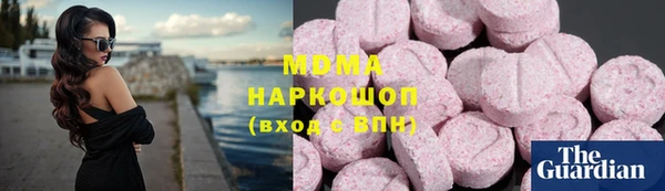 таблы Няндома