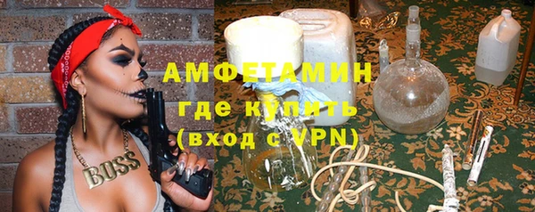 таблы Няндома