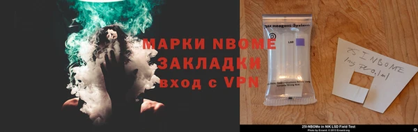 apvp Нязепетровск