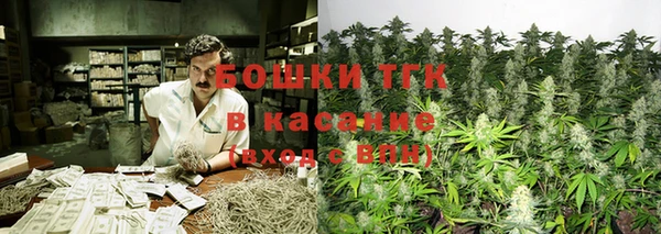 таблы Няндома