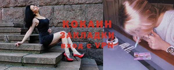 apvp Нязепетровск