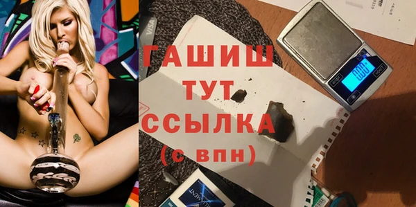 сатива Нягань
