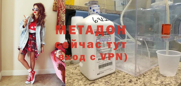 apvp Нязепетровск