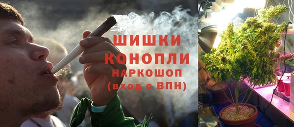 apvp Нязепетровск