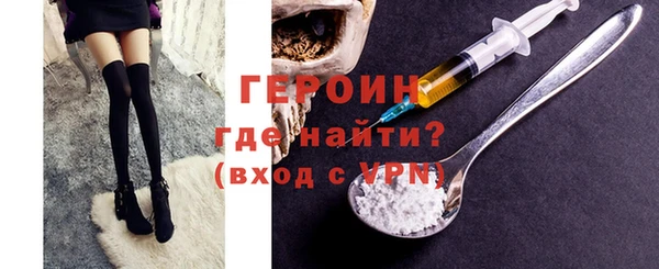 таблы Няндома