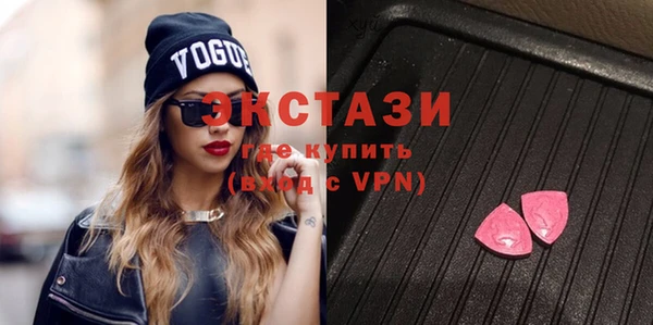 сатива Нягань